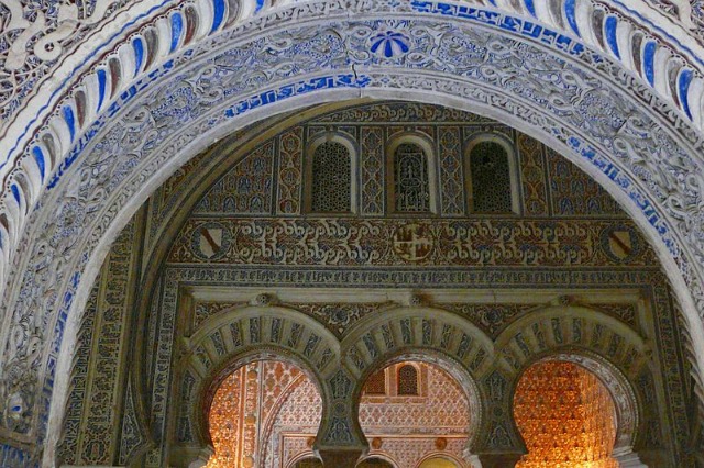 Muslim architecture inside the Alcázar