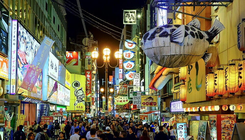 Travel bucket list ideas, Japan travel tech tips