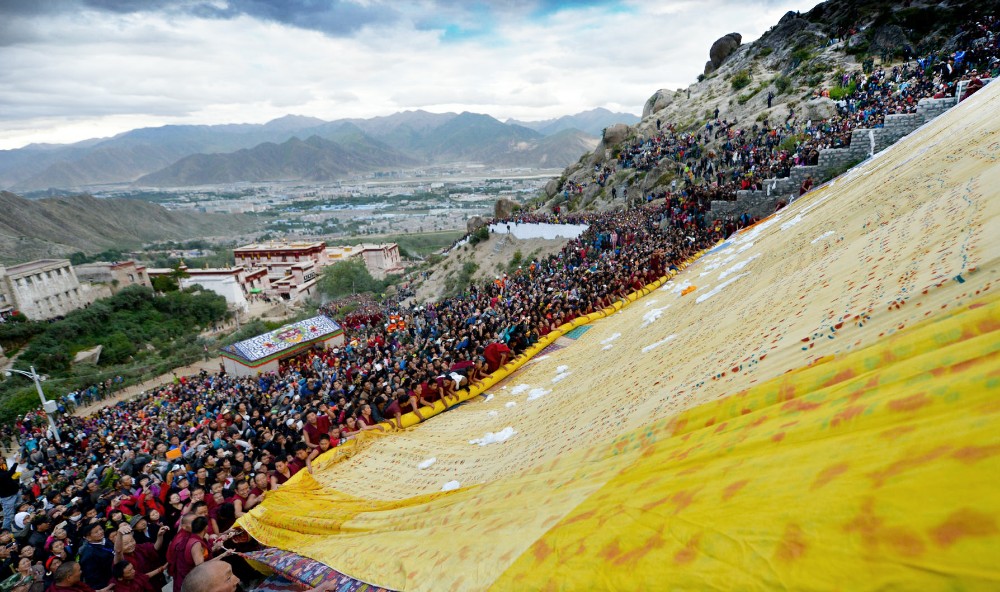 Best Tibetan Festivals