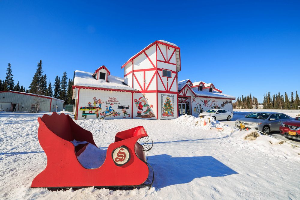 trip to the North Pole, Santa Claus House